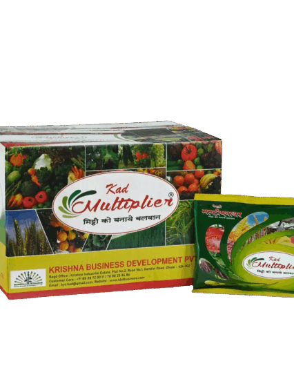 KAD Multiplier - 5 KG